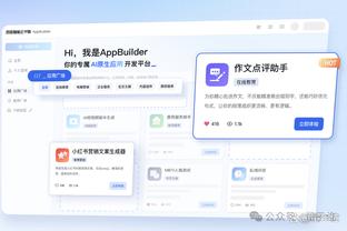 雷竞技页面截图1