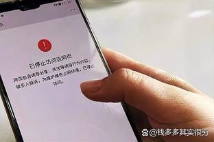 必威体育官方下载截图1