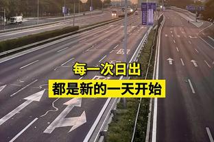 全能表现！迈尔斯-鲍威尔27中12砍下35分11板10助3断